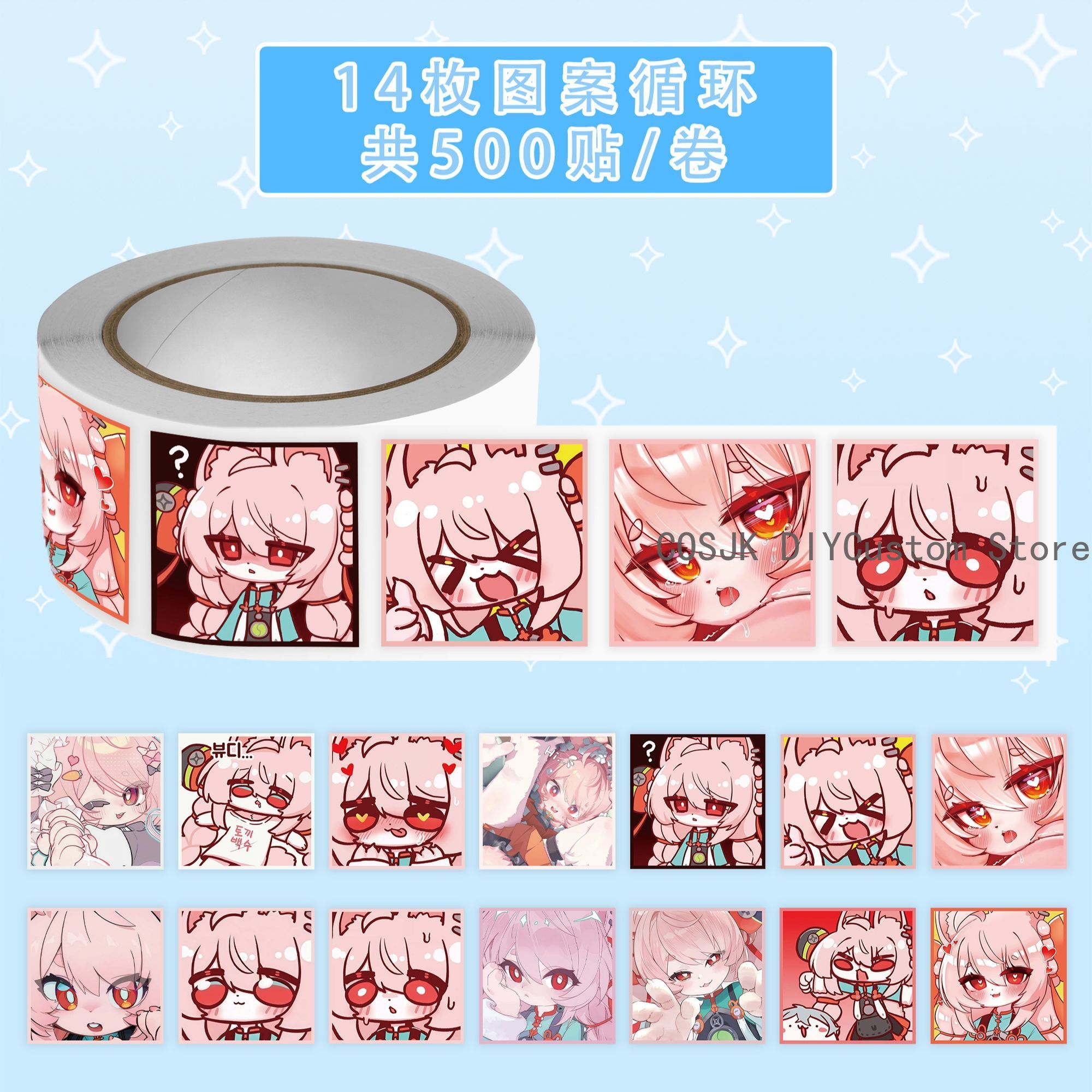 Laptop Accessory - 500Pc/Roll Anime Zenless Zone Zero Zhao