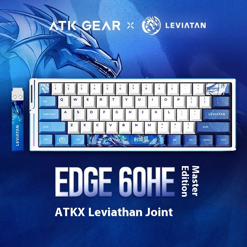 ATK WOL Co-branded EDGE60HE 63 – Laptop Accessories Brand Bewertung und Preis