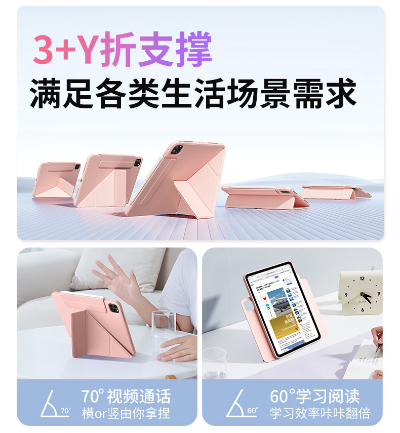 Foldable Detachable Strong Mag – Legion Laptop Accessories Bewertung und Preis