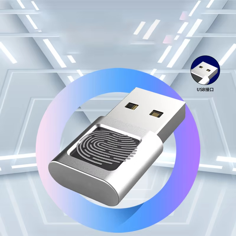 USB Fingerprint Reader for Win – Fingerprint Reader Usb Bewertung und Preis