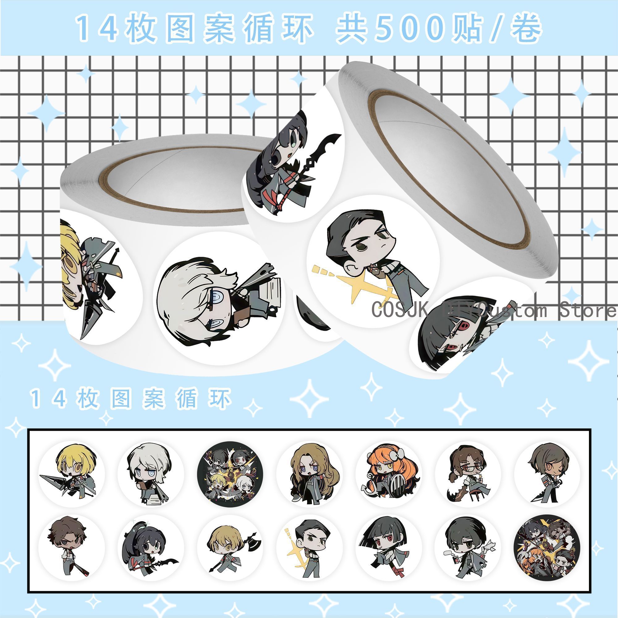 500Pc/Roll Anime Limbus Compan – Laptop Accessory Bewertung und Preis