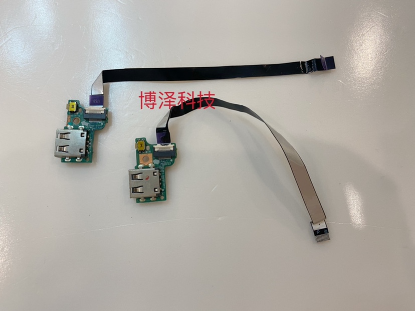 For Acer V5-552G V5-572G V5-57 – Laptop Repair Accessories Bewertung und Preis