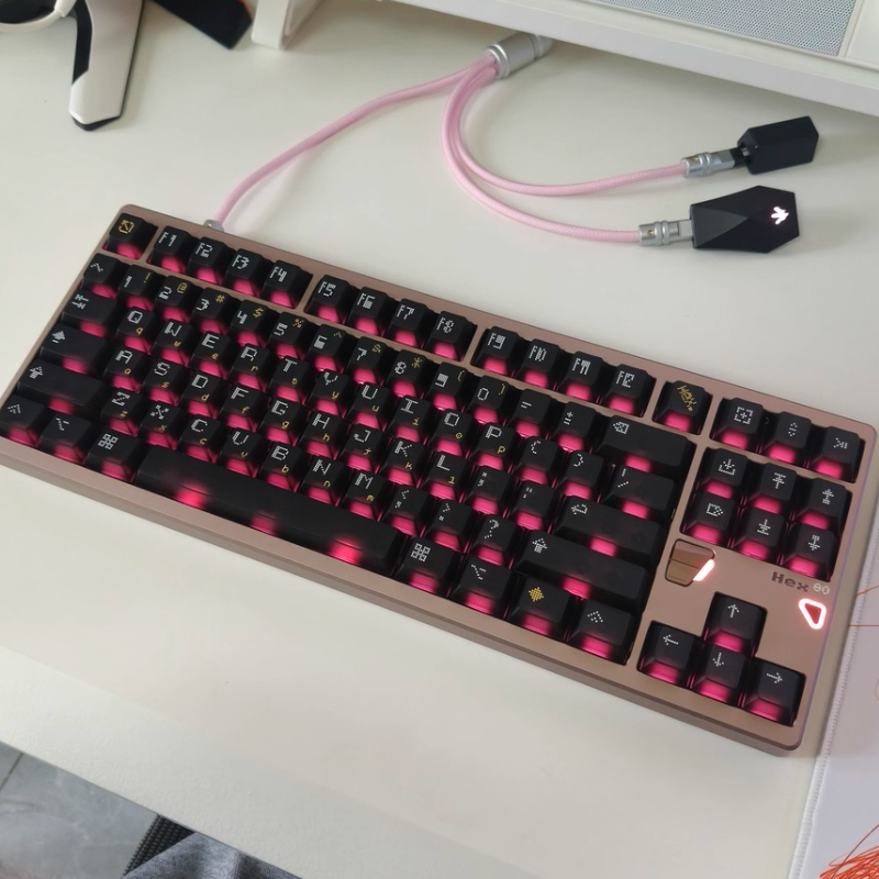 ATK QK Co-branded Hex80 Wired  – Laptop Accessories Brand Bewertung und Preis