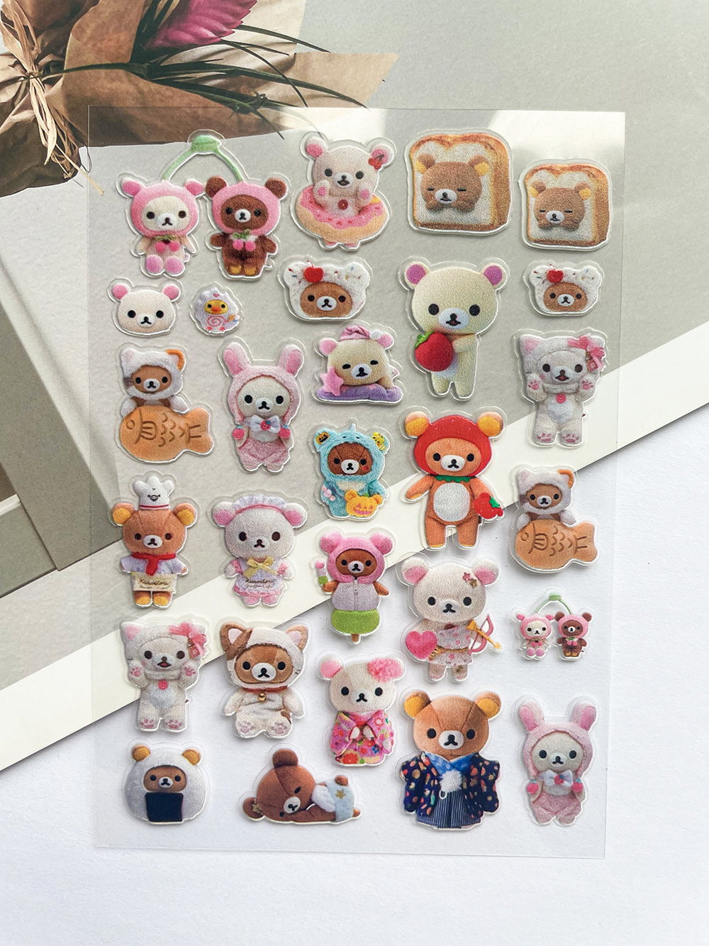 Mini Kawaii Rilakkuma Pvc Post – Laptop Accessory Bewertung und Preis