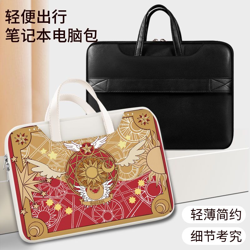 Card Captor Sakura laptop bag, – Laptop Accessory Bewertung und Preis