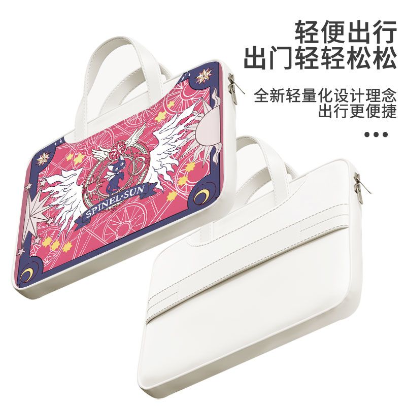 Card Captor Sakura laptop bag, – Laptop Accessory Bewertung und Preis