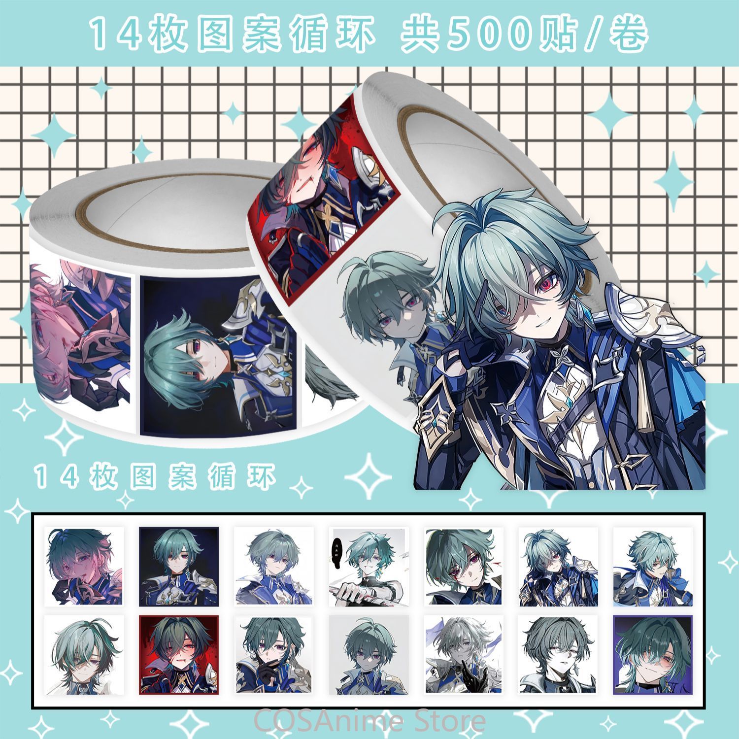 Anime Lohen Genshin Impact Q V – Laptop Accessory Bewertung und Preis